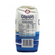 Ζάχαρη Λευκή Κρυσταλλική 1kg