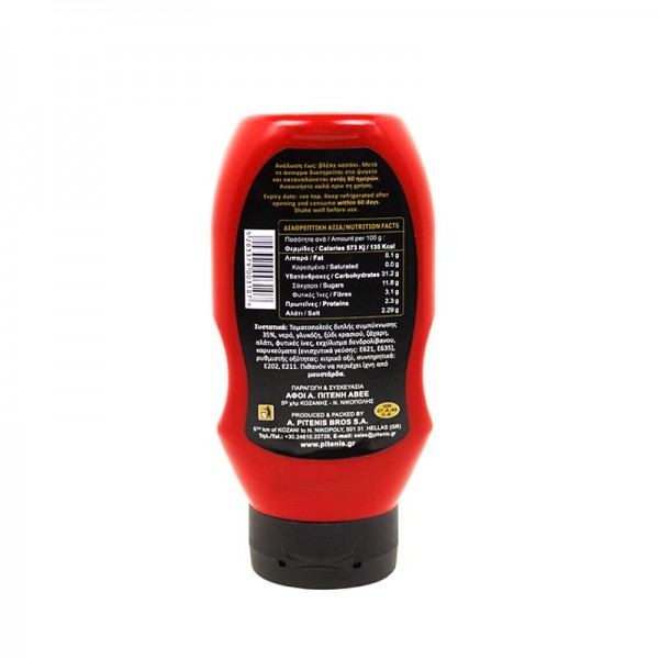 Κέτσαπ Τομάτας Πιτένης 480gr