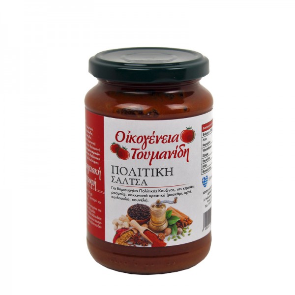 Πολίτικη Σάλτσα Οικογένεια Τουμανίδη 340gr