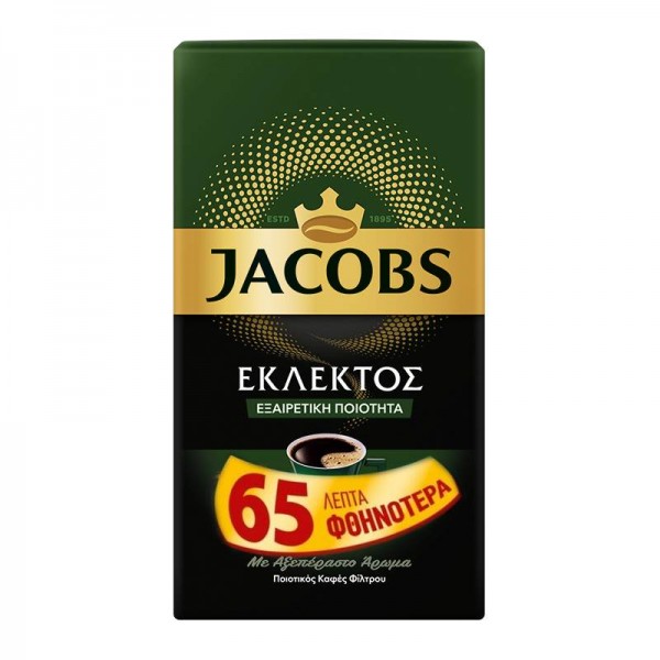 Καφές φίλτρου εκλεκτός Jacobs 250gr -0,65€