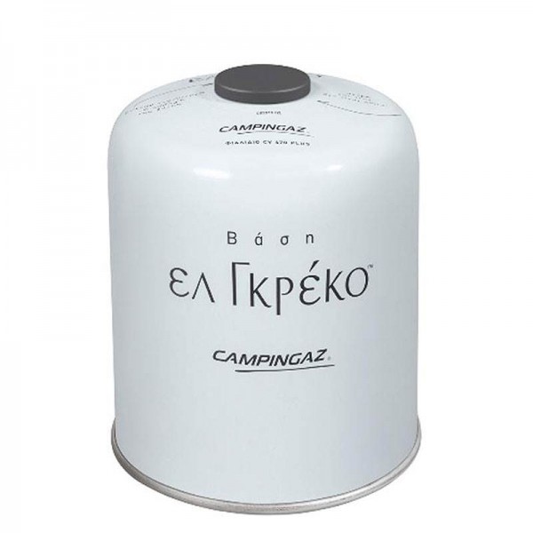 Βάση Εστίας Λευκή CV470 Plus Ελ Γκρέκο