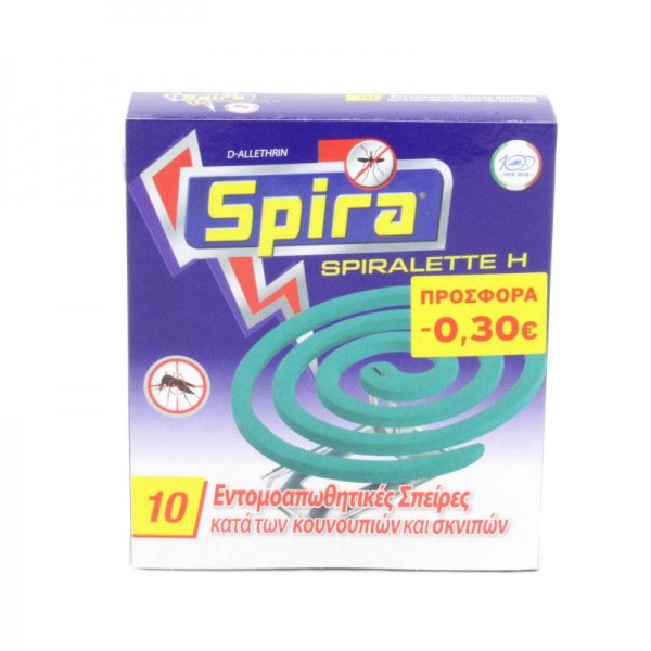 Εντομοαπωθητικές Σπείρες Spira 10τμχ -0,30€