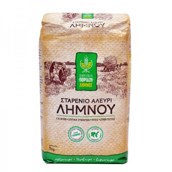 Σταρένιο Αλεύρι Λήμνου - Ποριάζη 1kg