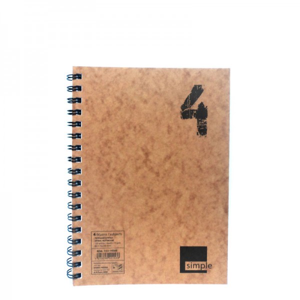 Τετράδιο σπιράλ Β5 17x24, 4 θέματα, 120 φύλλα A&G Paper