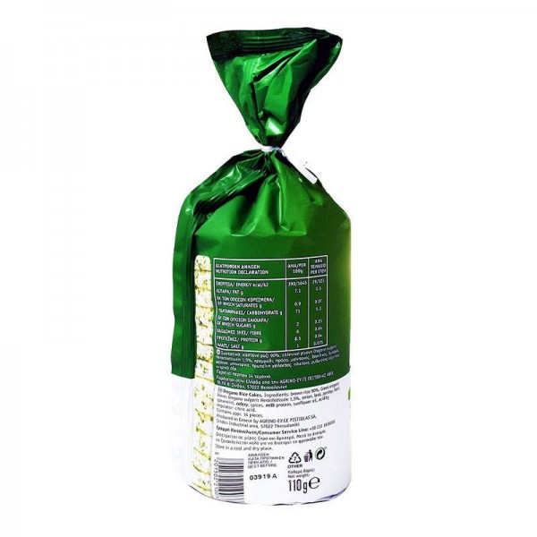 Ρυζογκοφρέτες ρίγανη Agrino 110gr