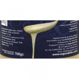 Ταχίνι Αργουδέλης 700gr 2