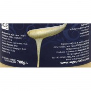 Ταχίνι Αργουδέλης 700gr