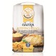 Αλεύρι Κίτρινο Ψιλό Παπαφίλη 5kg