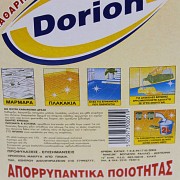 Υγρό Γενικού Καθαρισμού Dorion Cherry Maklin Plus 4lt