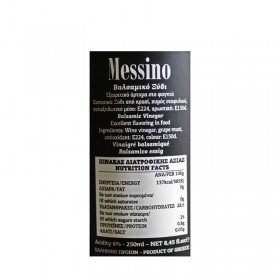 Ξίδι Βαλσάμικο Messino Παπαδέας 250ml 2