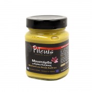 Μουστάρδα με Κρόκο Κοζάνης Πιτένης 250gr