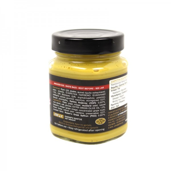 Μουστάρδα με Κρόκο Κοζάνης Πιτένης 250gr