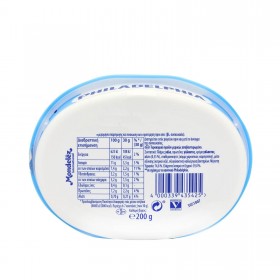 Τυρί Κρέμα Philadelphia Light 200gr 2