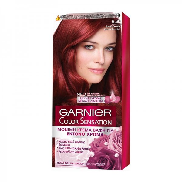 Βαφή Μαλλιών Garnier Color Sensation Νο 6.60 Ξανθό Σκούρο Έντονο Κόκκινο 40ml -2€