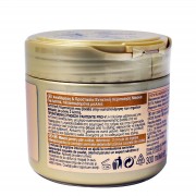 Μάσκα Μαλλιών Pantene Pro-V Αναδόμηση & Προστασία 300ml