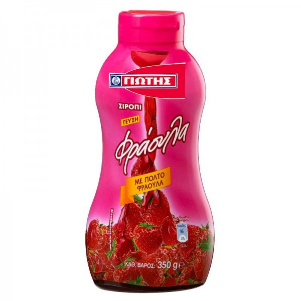 Σιρόπι Φράουλα Γιώτης 350gr