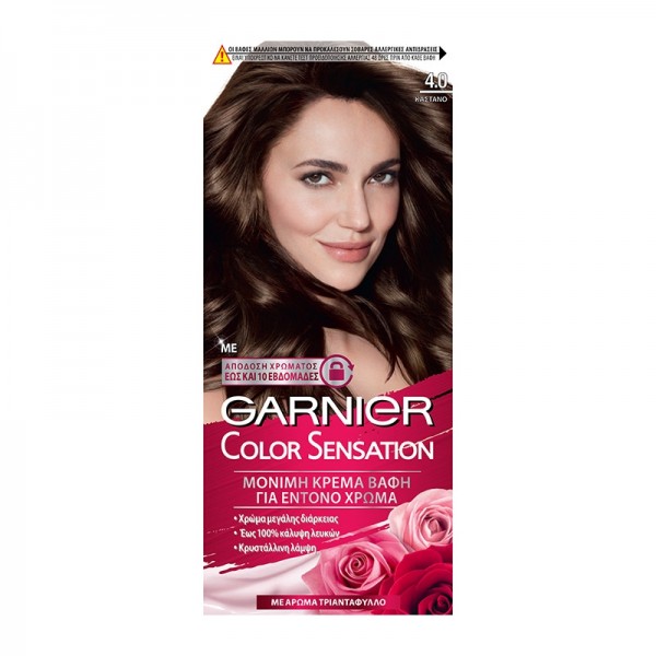 Βαφή Μαλλιών Garnier Color Sensation Νο 4...