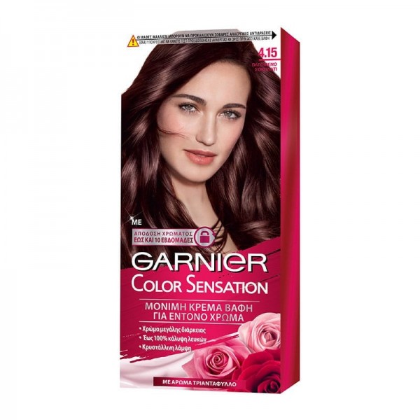 Βαφή Μαλλιών Garnier Color Sensation Νο 4.15 Παγωμένο Σοκολατί 40ml -1,7€