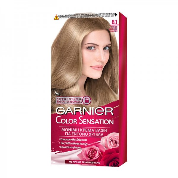 Βαφή Μαλλιών Garnier Color Sensation Νο 8.1 Ξανθό Ανοιχτό Σαντρέ 40ml -1,7€