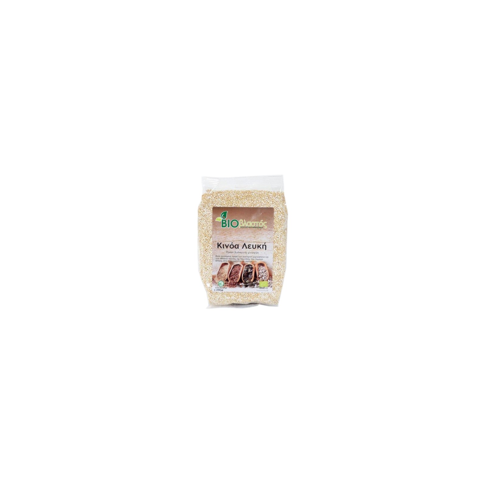 Κινόα Λευκή Βιοβλαστός 250gr