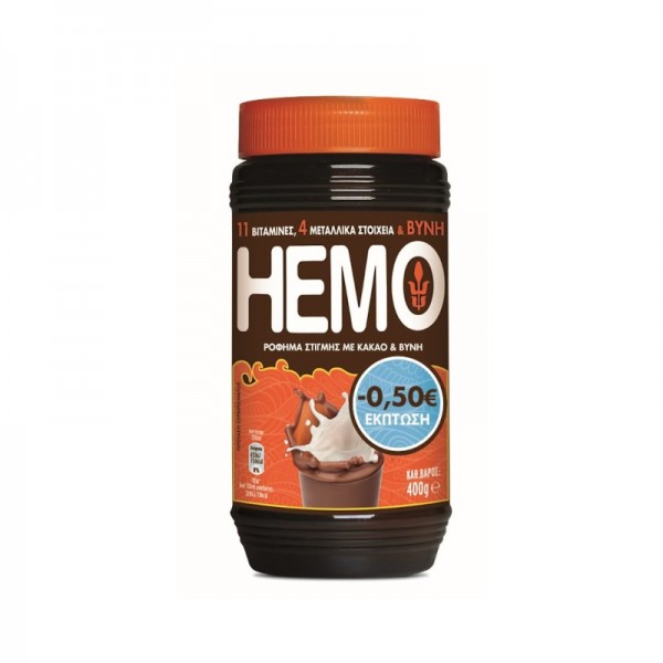 Ρόφημα στιγμής Hemo Γιώτης 400gr (-0,50€)