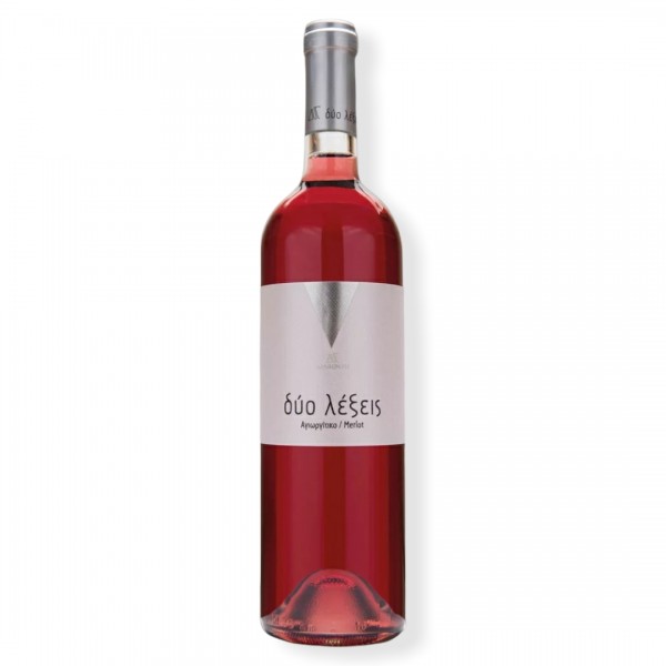 Οίνος Ροζέ Ξηρός Αγιωργίτικο - Merlot Δύο Λέξεις Δαναών Γη 750ml