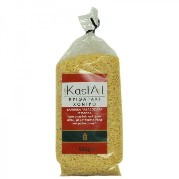 Κριθαράκι με Κατσικίσιο Γάλα Kastal 500gr