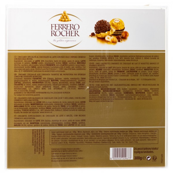Σοκολατάκια Ferrero Rocher 24τμχ 300gr