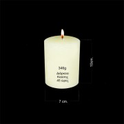 Ρουστίκ Κερί Κύλινδρος με Άρωμα Decor Candles 7x10cm  346gr