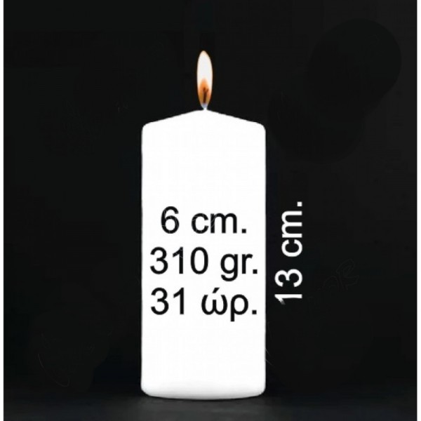 Κερί Κύλινδρος Decor Candles 6x13cm 310gr