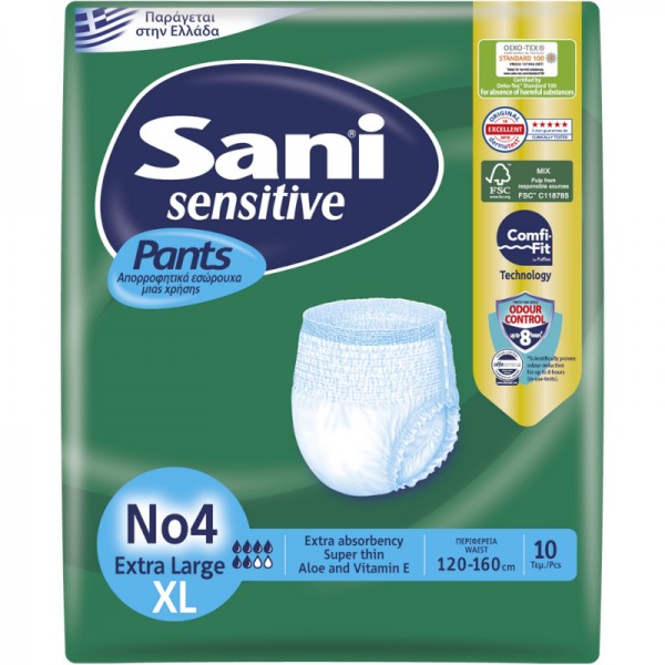 Ελαστικό Εσώρουχο Ακράτειας Sani Pants Sensitive Νο4 Extra Large 10τμχ