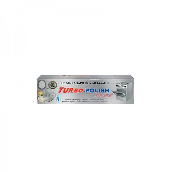 Κρέμα Καθαρισμού Μετάλλων Turbo Polish for Metal 100gr