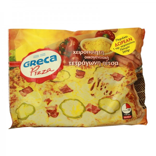 Χειροποίητη Οικογενειακή Πίτσα Greca Pizza 38x28cm 1.150gr + Χειροποίητο Πεϊνιρλί 260gr Δωρεάν