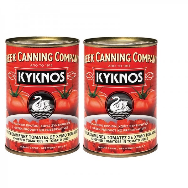 Τομάτες Ψιλοκομμένες Κύκνος 2x400gr (Το 2ο τμχ 40% φθηνότερα)