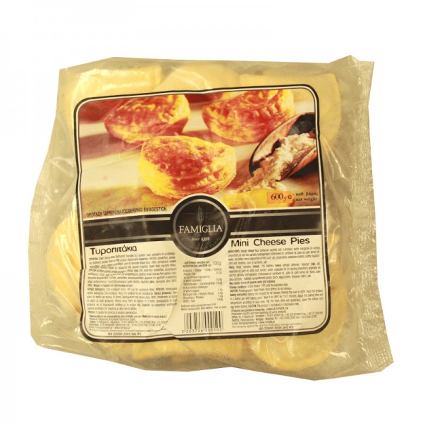 Τυροπιτάκια Famiglia Di Pasta 600gr