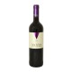 Οίνος Ερυθρός Ημίγλυκος Αγιωργίτικο/Cabernet Δύο Λέξεις Δαναών Γη 750ml
