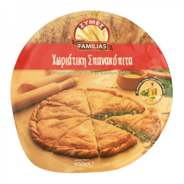 Χωριάτικη Σπανακοτυρόπιτα Ζύμες Familias Λακωνική Τροφίμων 850gr
