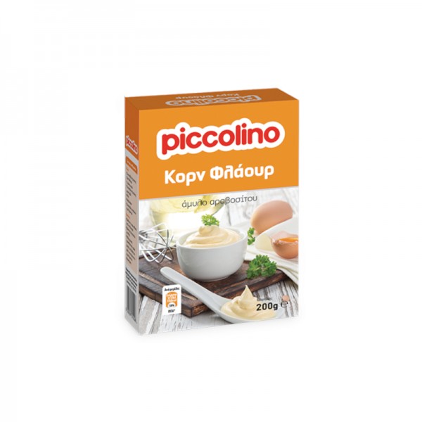 Κορν Φλάουρ Piccolino 200gr