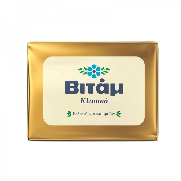 Μαργαρίνη Bιτάμ Κλασικό 200gr