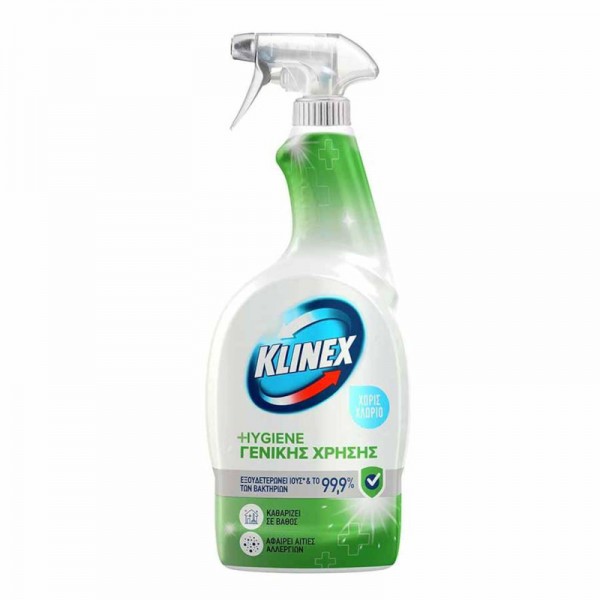 Απολυμαντικό Spray Γενικής Χρήσης χωρίς Χλώριο Hygiene Klinex 750ml