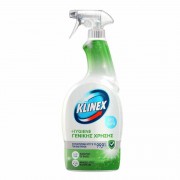 Απολυμαντικό Spray Γενικής Χρήσης χωρίς Χλώριο Hygiene Klinex 750ml