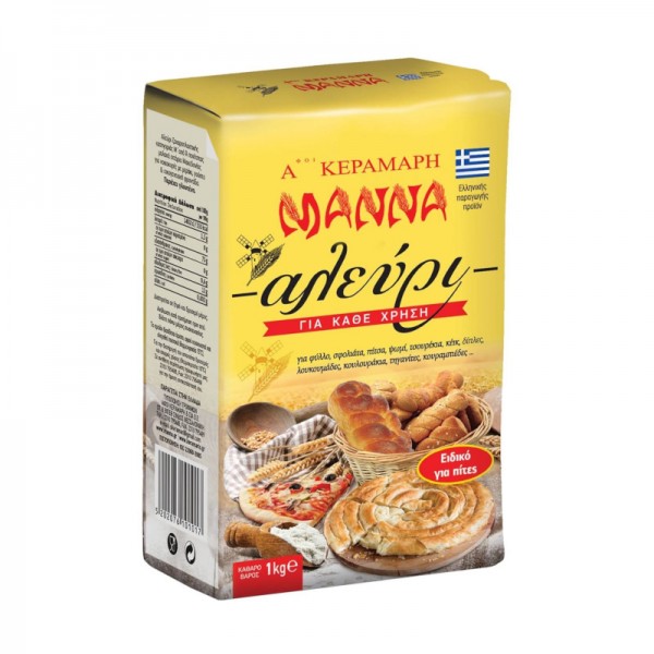 Αλεύρι για Όλες τις Χρήσεις κατ. Μ' Μάννα Αφοί Κεραμάρη 1kg