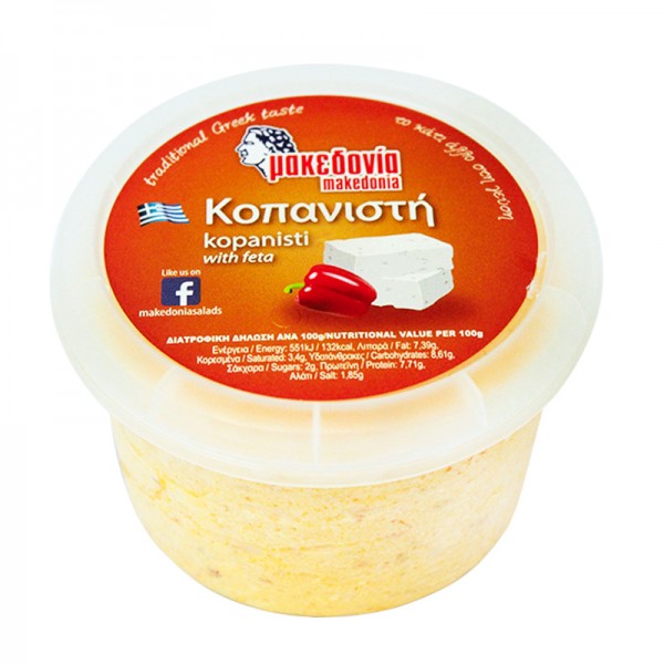 Κοπανιστή Μακεδονία 250gr