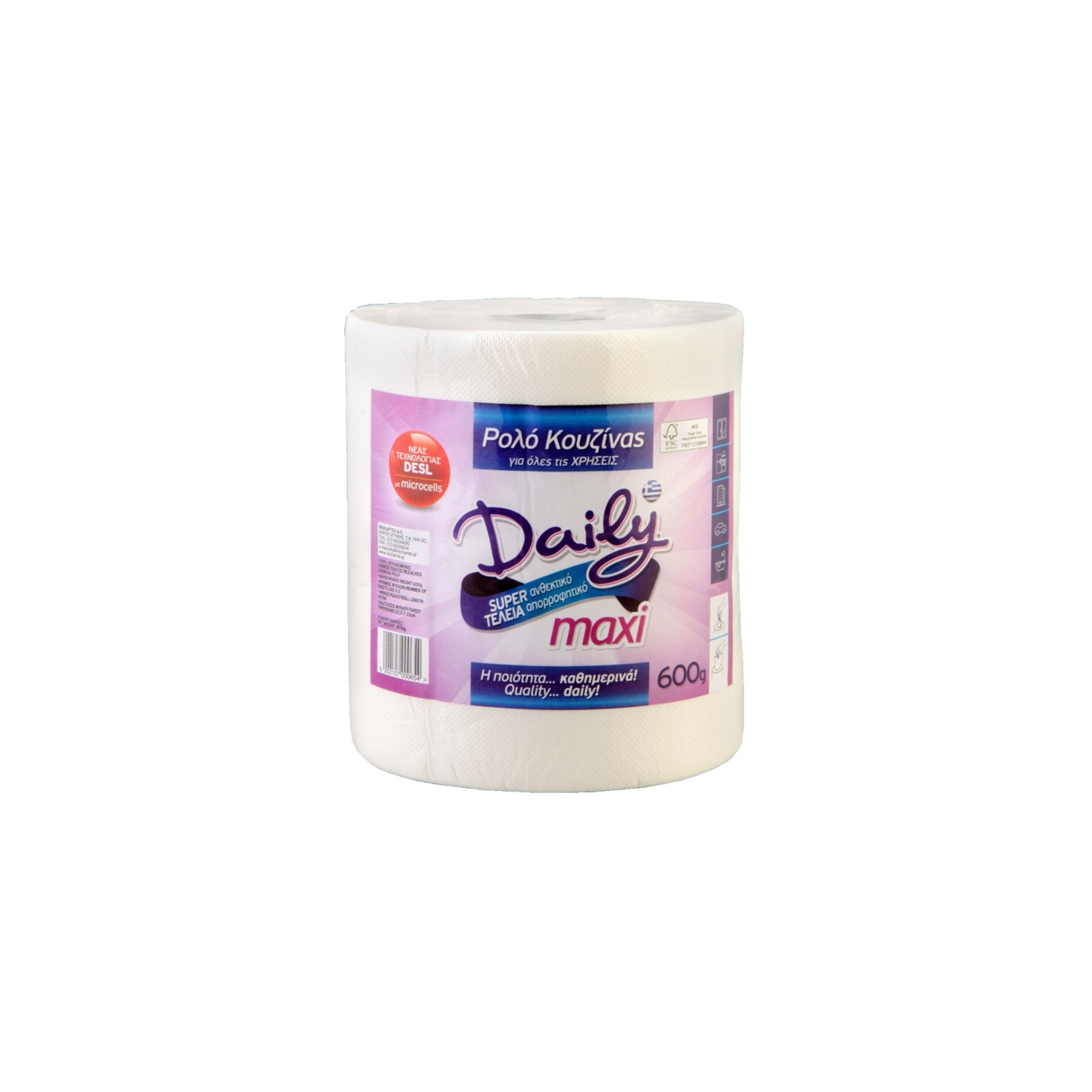Ρολό Κουζίνας Daily Maxi Βιοχαρτέλ 570gr