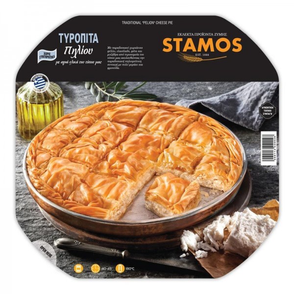 Παραδοσιακή Τυρόπιτα Πηλίου Στάμος 850gr