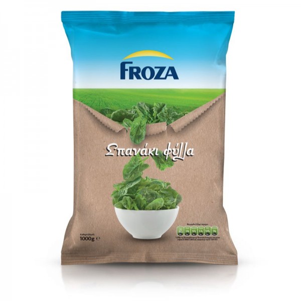 Σπανάκι Φύλλα Froza 1kg