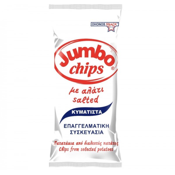 Jumbo Chips Κυματιστά με Αλάτι Ohonos 280gr