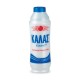 Αλάτι Μαγειρικό Κάλας 750gr