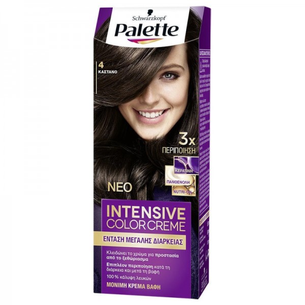 Βαφή Μαλλιών Palette Intensive Color Creme Schwarzkopf No4 Καστανό 50ml