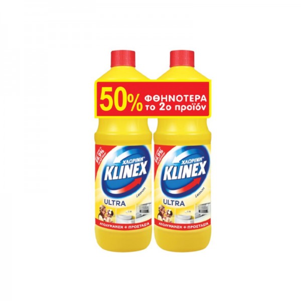 Χλωρίνη Ultra Protection Lemon Klinex 2x1250ml το 2ο με 50% Έκπτωση